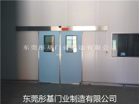 Automatic sliding door