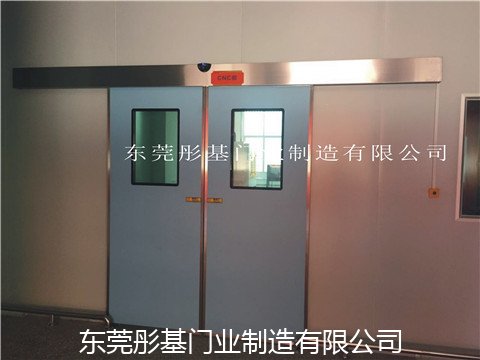 Automatic sliding door